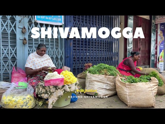 Stories Of Shivamogga | ಮಲೆನಾಡ ಹೆಬ್ಬಾಗಿಲು ಶಿವಮೊಗ್ಗ | KA 14 | Karnataka | Incredible India.