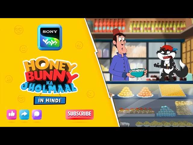 हनी बनी के धांसू कारनामे! | मस्ती, मज़ाक और एडवेंचर for kids  I Honey Bunny’s Best Moments