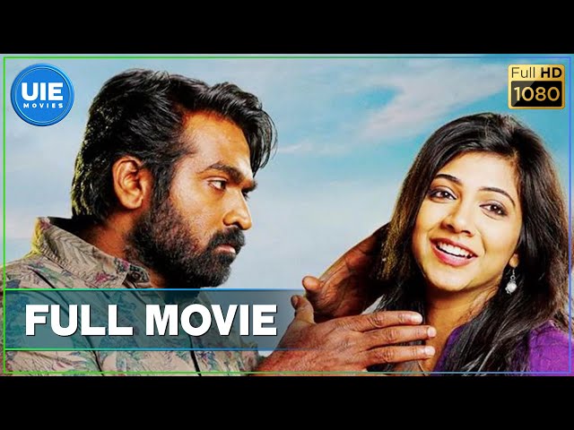 Kadhalum Kadandhu Pogum - Tamil Full Movie | Vijay Sethupathi | Madonna | Nalan | Santhosh Narayanan