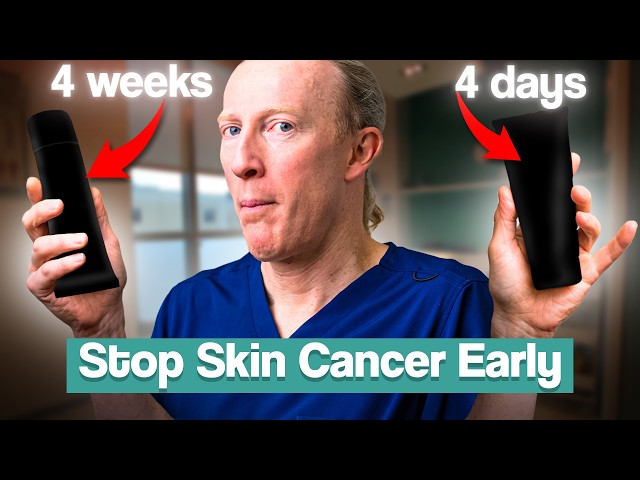 Prevent Squamous Cell Carcinoma (SCC): New 4-Day Treatment! (EFUDIX ALTERNATIVE)