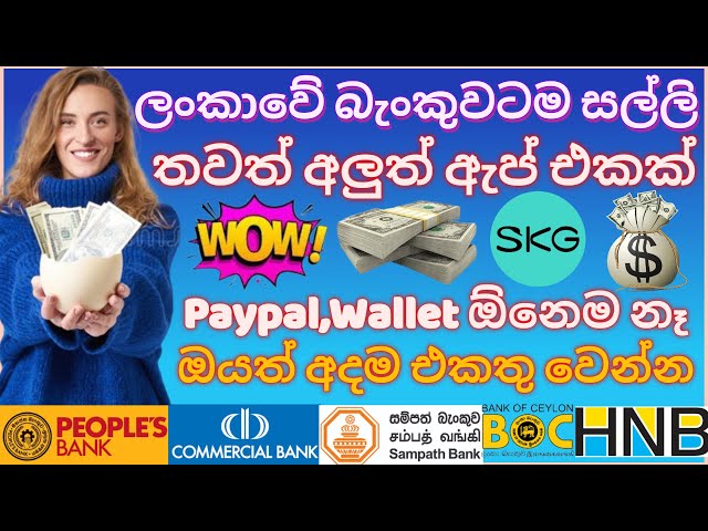 How to earn money online | make money online | online jobs at home | online jobs work form home