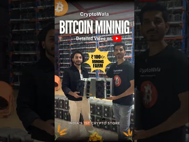 Bitcoin Mining”🚀    #BitcoinMining #CryptoWala #mining #bitcoin