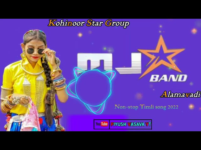 MJ STAR BAND || New Timli song || Timli नही शिमली बजायेंगे |