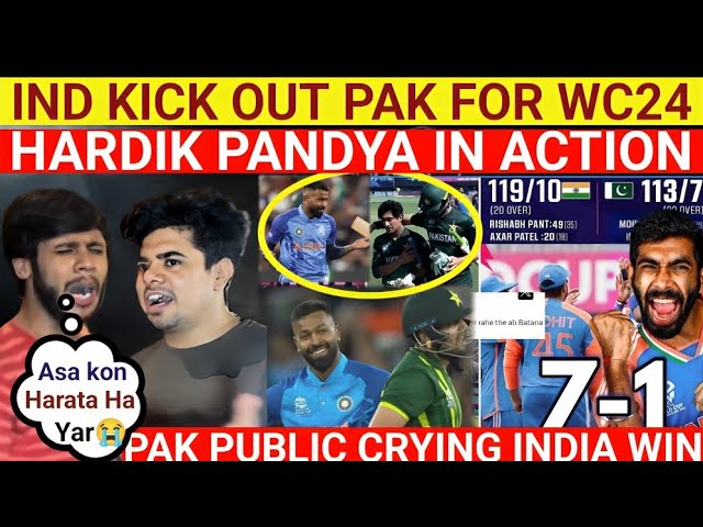 IND KICK-OUT PAK FROM WC24😭| BUMRAH 5-14-3 & HARDIK MADE INDIA PROUD | INDIA LOWEST TOTAL WIN