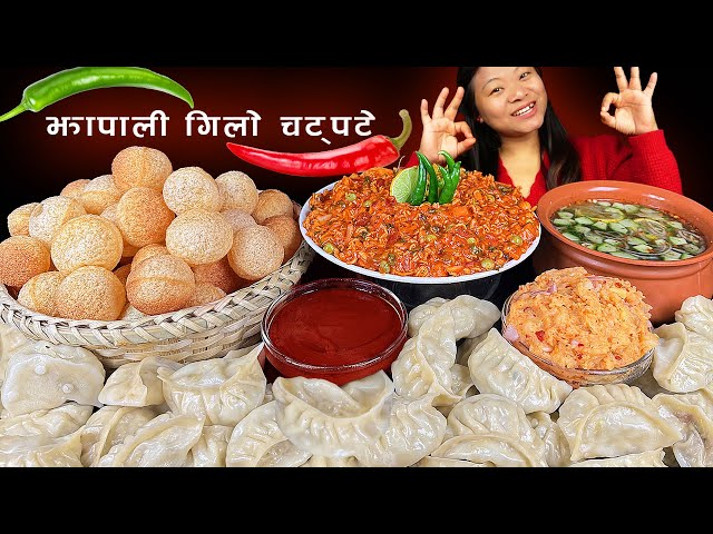 Super Spicy Jhapali Glio Chatpate, Panipuri & Delicious Chicken Momo | Nepali Mukbang | Eating Show