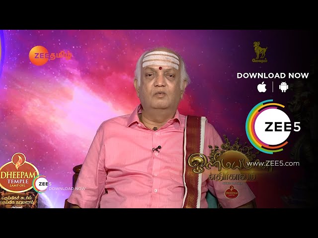 Olimayamana Ethirkaalam | Best Scene | Episode - 2967 | Zee Tamil Devotional TV Show