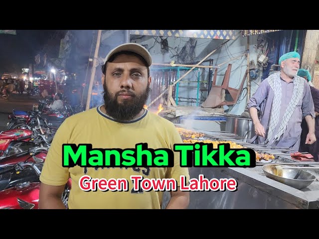 Mansha Tikka | Green Town | Best Karahi Lahore | Food Vlog | Majid Hashmi