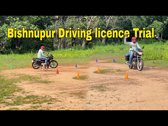 Bishnupur Driving Iicense Bike Trial || Driving Trial BISHNUPUR || West Bengal