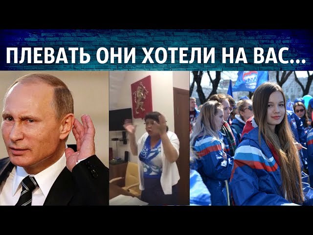 КАК НАДО ЗАДАВАТЬ ВОПРОСЫ ПУТИНУ / крах Единой России начнётся в Хабаровске?