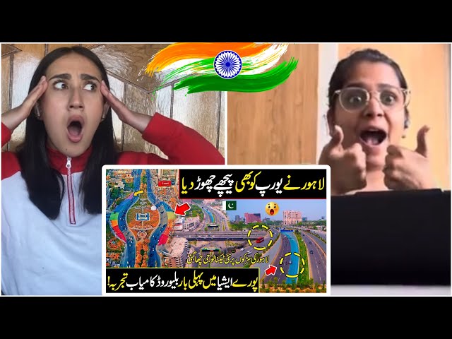 Indian Reaction On This is New LAHORE - Asia's First Blue Road In Lahore Kalma Chowk