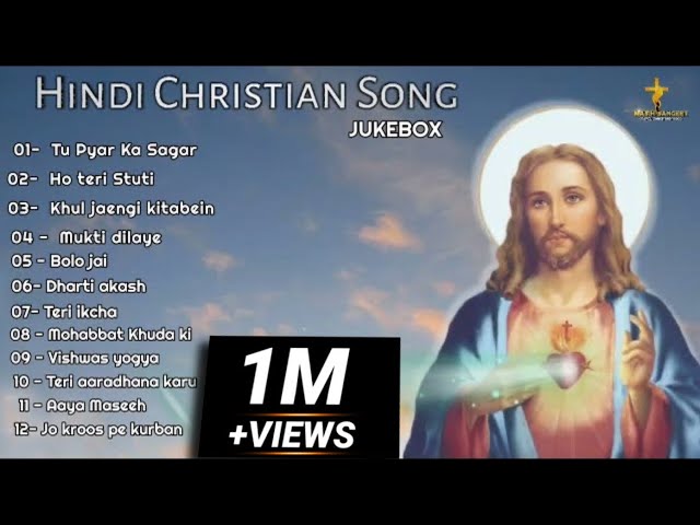 Best Of Hindi Christian Song - Hindi Christian Old Vs New Collection - Indian Christian Song 2021