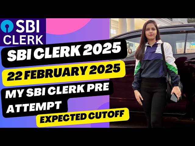 SBI CLERK PRE 2025 EXAM ANALYSIS | SAFE ATTEMPT | EXPECTED CUTOFF | SBI CLERK 2025 | SBI |