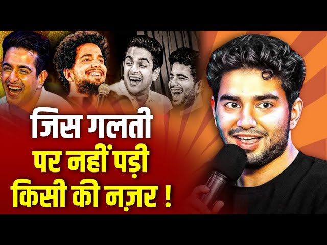 Simi Chandoke on Ranveer Allahbadia Row | Ranveer Allahabadia ने की एक और गंदी बात | Controversy