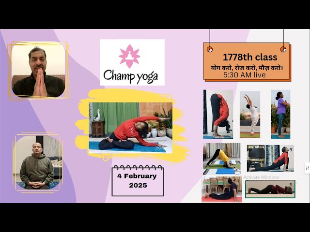 Morning Yoga Live (4 February 2025)