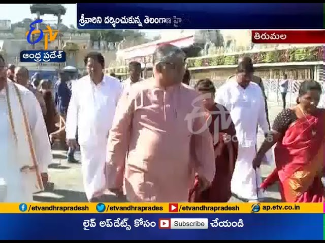 Telangana High Court Chief Justice Radhakrishnan Worships Lord Balaji | at Tirumala