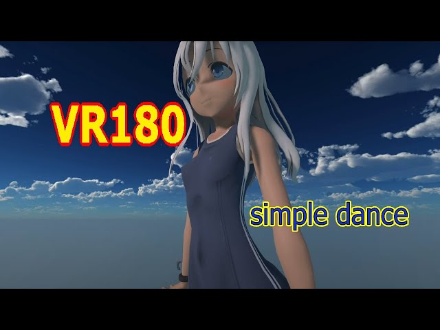 【VR180】ro500(呂500,J&J), simple dance【DanceXR(MMD) 】