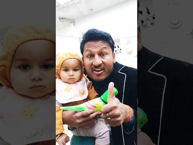 E Piyar Karelu !! Cute Cute baby Ki Funny videos 🐥👰🐥 #bhojpuri #cutemoments #lovestatus #cutebaby 25