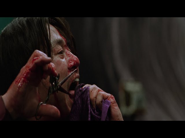 Oldboy 2003 tongue scene 4K