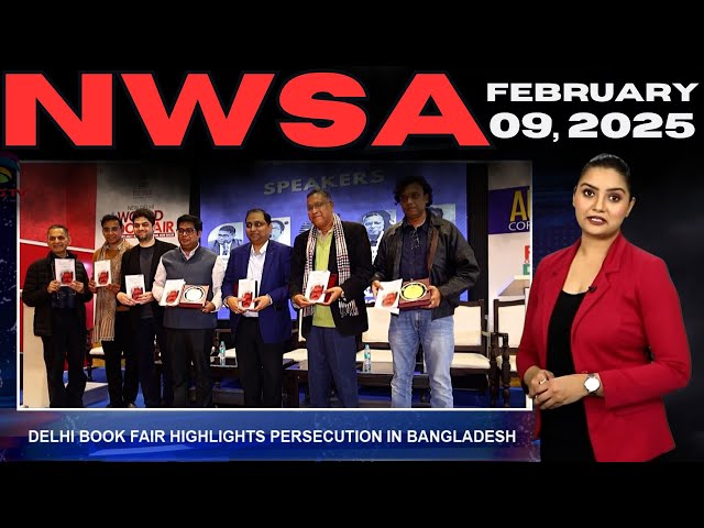 NEWS WEEK SOUTH ASIA NEWS MAGAZINE – SUNDAY EDITION –Feb 09, 2024