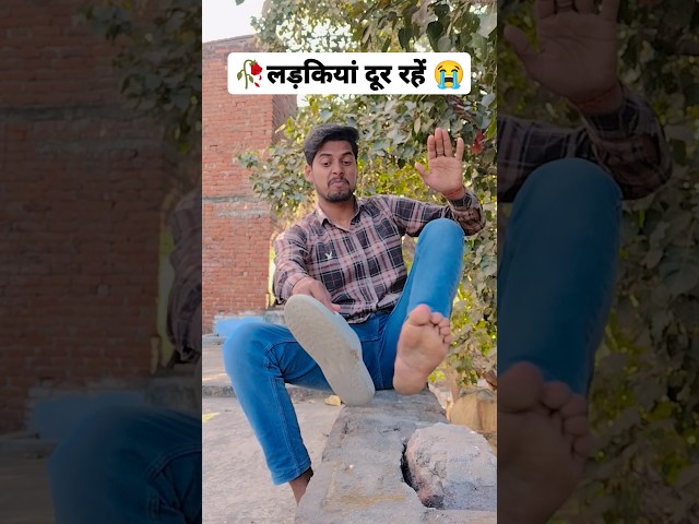 funny video 🤣 #funny #comedy #shorts #youtubeshorts #trending  #comedypremiumleague #Ajit_S_Rana