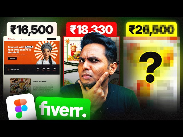 I Paid 3 Designers On Fiverr To Design The SAME Website... 🥸 | Saptarshi Prakash