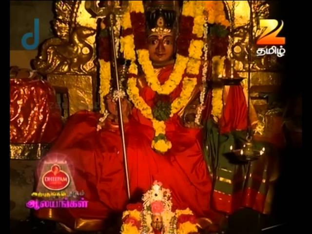 Arputham Tharum Alayangal | Zee Tamil Devotional Show | Webisode - 219 | அற்புதம் தரும் ஆலயங்கள்