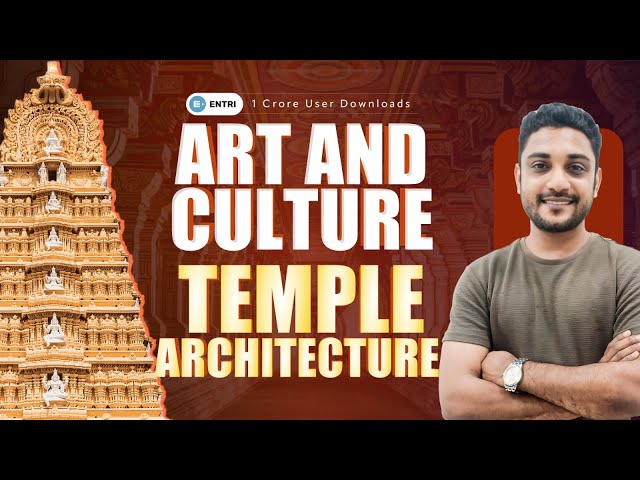 TEMPLE ARCHITECTURE 😍📝പഠിക്കാൻ ഏറ്റവും മികച്ച ക്ലാസ്സ്!📝🛕⚡|ART AND CULTURE|🛕🔥