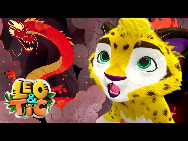 Leo & Tig 🐯 LIVE ⭐ All Episodes In A Row 🐯 Super Toons - Kids Shows & Cartoons