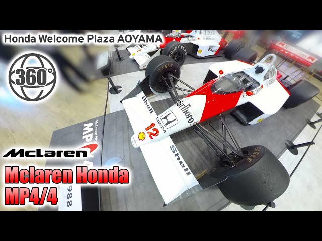 Mclaren Honda MP4/4 [Honda F1 2021 2nd Stage -Dreams are the only destination for challenges-]360 VR