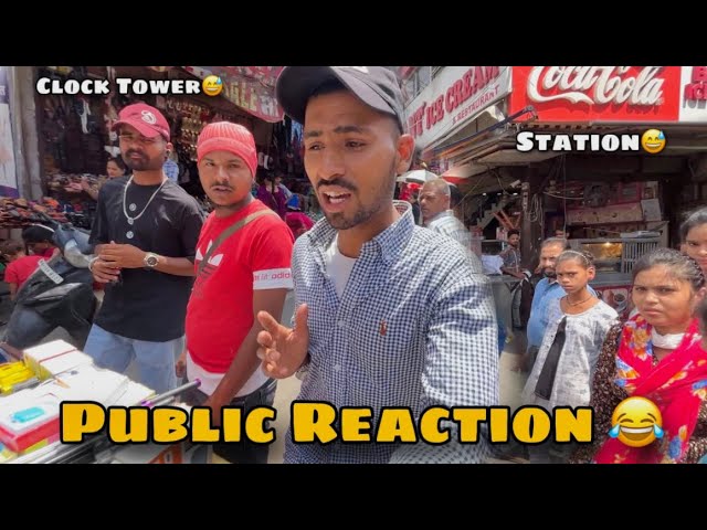 Public Reaction on Vlogging 😂