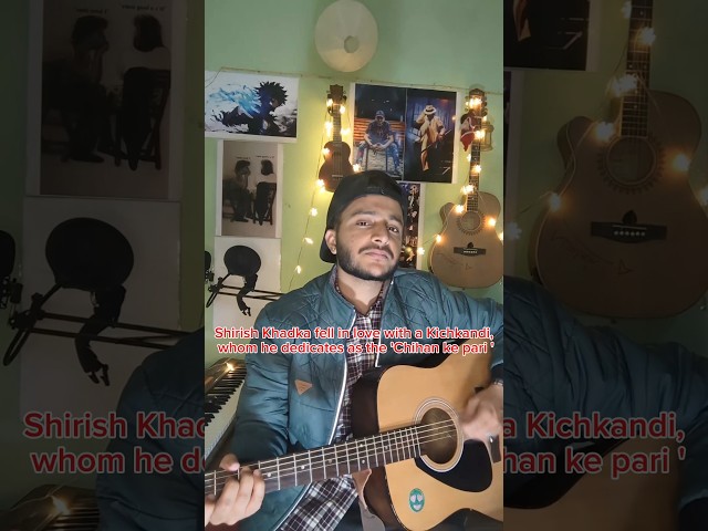 Chihan ke pari ❤️ #cover #nepalicoversong #nepalisonglyrics #music #newnepalicoversong #nepalisongs