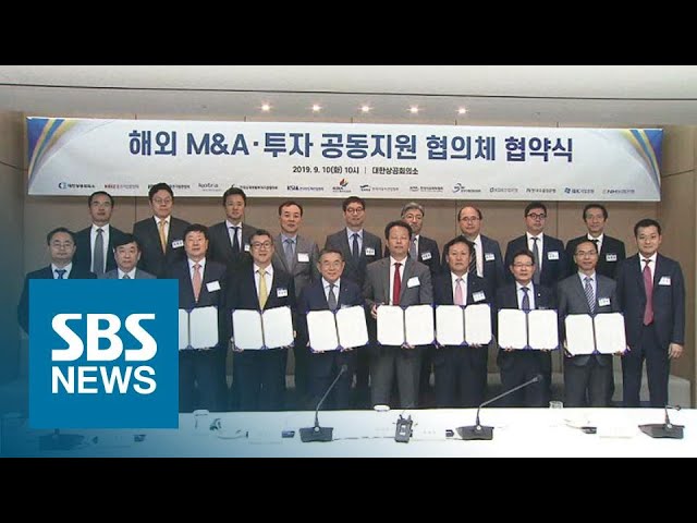 "원천기술 업체 아예 사버리자"…일본 규제 무력화 나선 기업들 / SBS