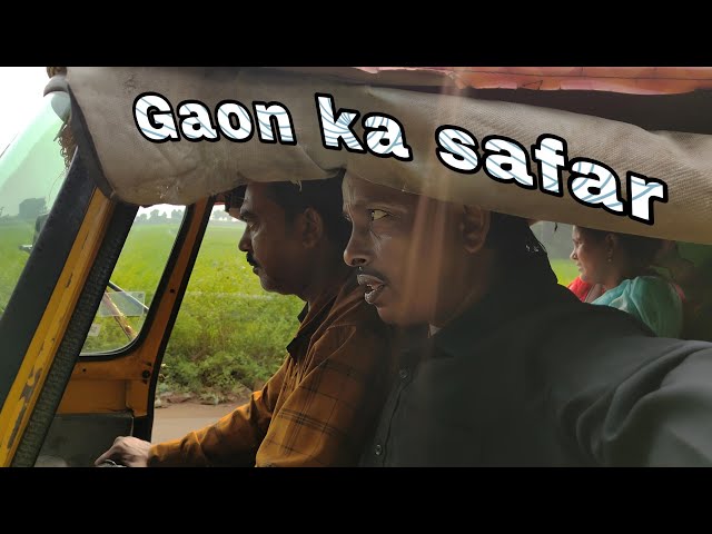 Gaon ka Safar