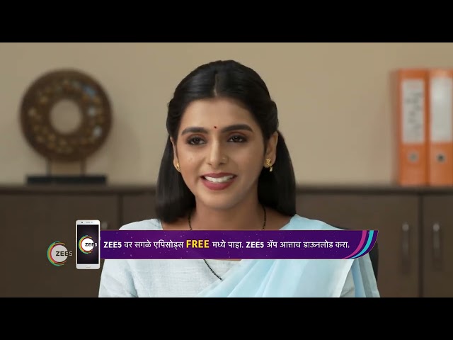 Appi Amchi Collector  - Ep   209  -  Webisode  - Marathi Family Drama -  Arpana,Arjun - @zeemarathi