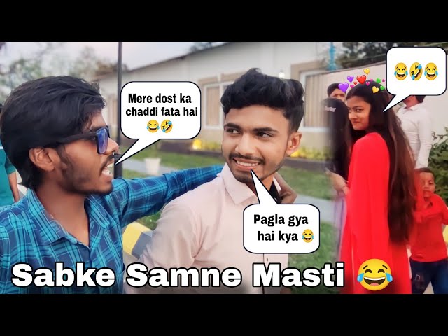 Mere Dost Ka Chaddi Fata Hai 🤣😂 || Mithila Haat || Ritesh Raahi Vlogs