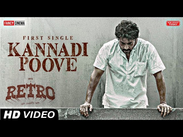 Kannadi poove song - Retro First single | Suriya | Retro movie song | Pooja Hegde | Retro song