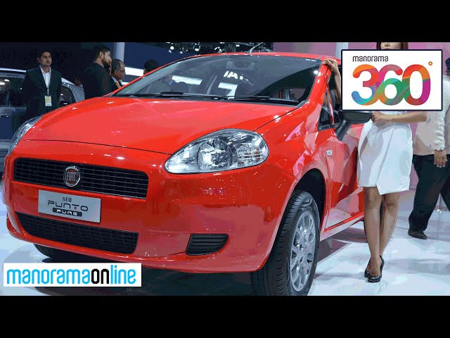 Fiat Punto Abarth, Linea, Punto Pure | Auto Expo 2016 | #YT360Day | 360 Degree Videos | Manorama 360