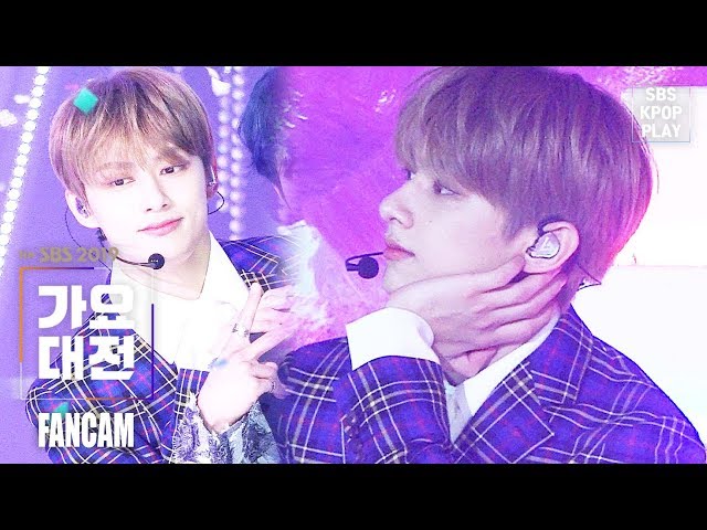 [2019 가요대전] 세븐틴 준 'Home + Snap Shoot' (SEVENTEEN Jun FANCAM)│@2019 SBS Music Awards