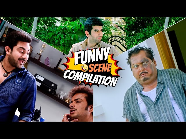 Funny Scene Compilation | Bengali Movie Scene |  Best Bengali Movies | SVF