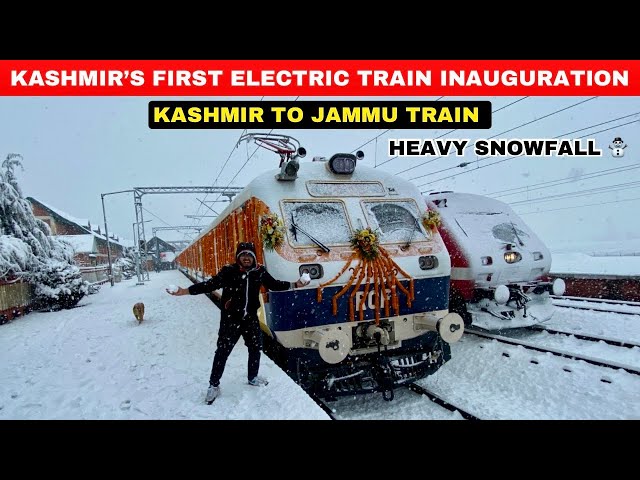 First Train From Kashmir to Jammu | Srinagar to Sangaldan Train Journey | USBRL Project Update