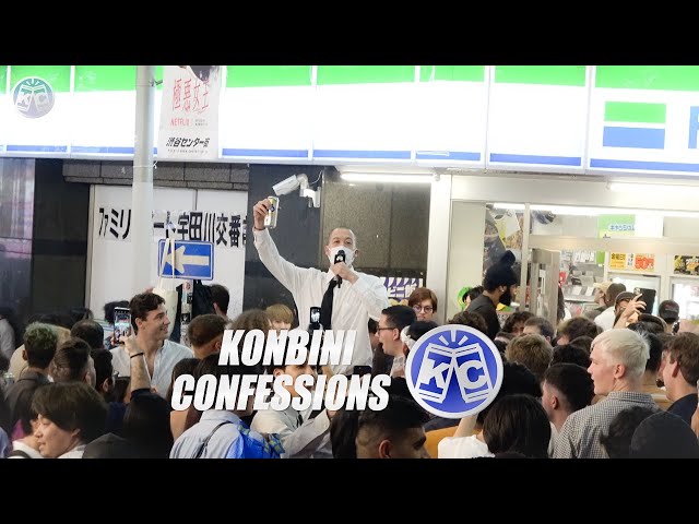 KONBINI CONFESSIONS SEASON 3 EPISODE 13: 🍻THE SHIBUYA GRAND FINALE🍻