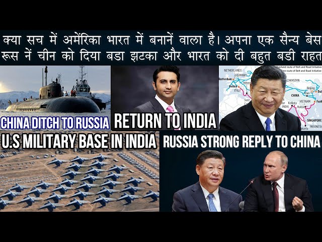 Indian Defence News, Indian Defence Updates, Defence Update in Hindi, Today Defense News | IDD