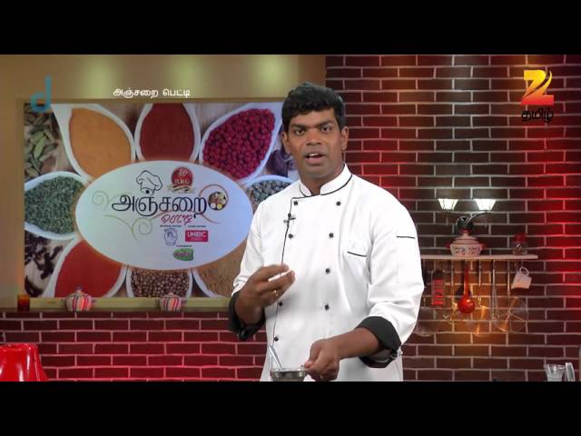 EP 1819 - Anjarai Petti - Indian Tamil TV Show - Zee Tamil