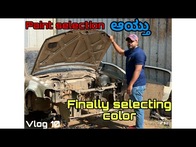 Honda city color selection || ಕೊನೆಗೂ ಆಯ್ತು ಗುರು 🫣