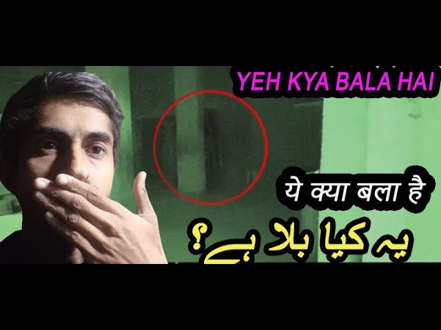 Naagin Horror Show Woh Kya Hoga Real Horror Episode 120 #horror #ghost #viralvideo #scary #jin