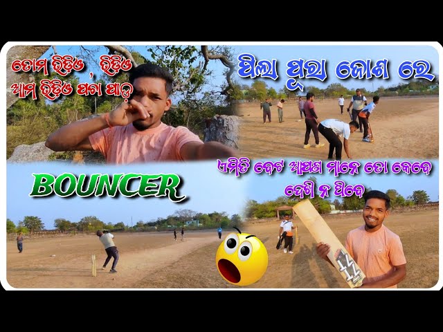 ଆସ କିଛି କିଛି କଥା ହବା || Odia vlog video