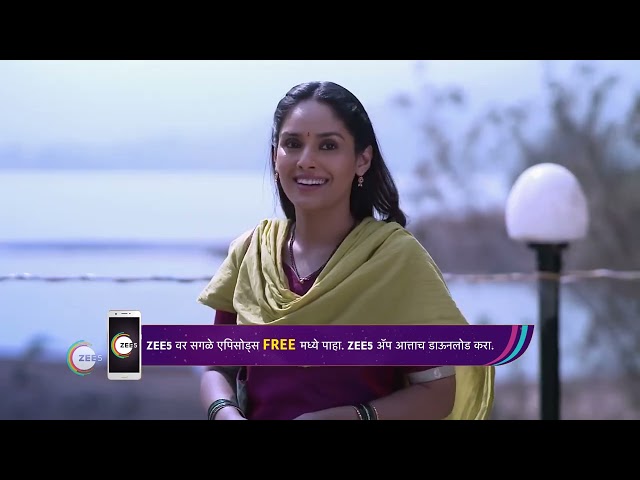 Nava Gadi Nava Rajya | Ep 2307 | Webisode | Feb, 3 2023 | Anita Date, Pallavi Patil | Zee Marathi