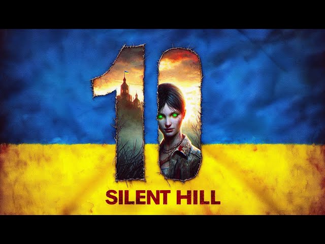 🔴 Проходження Silent Hill 2 Remake - Частина 10 - Загадки з пацієнтами | УКРАЇНСЬКОЮ 🔴