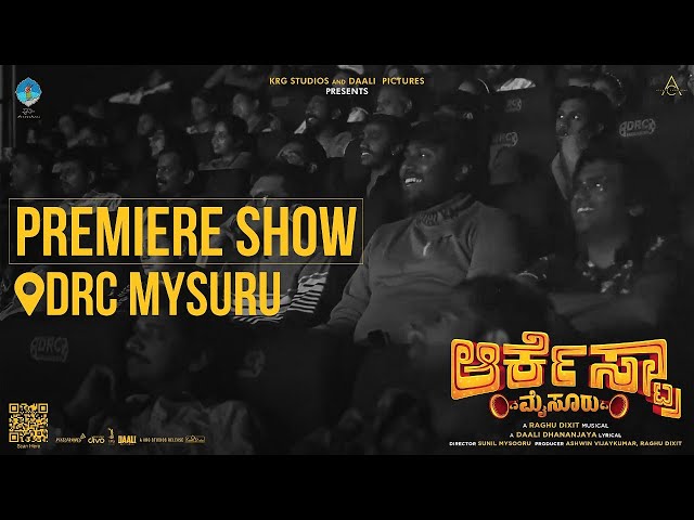 Orchestra Mysuru - Premiere Show Reactions | DRC Mysuru | Poornachandra | Raghu Dixit | Sunil Mysuru