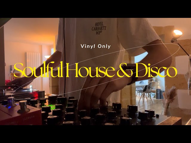 Soulful House & Disco | TRM 422 | Vinyl Only